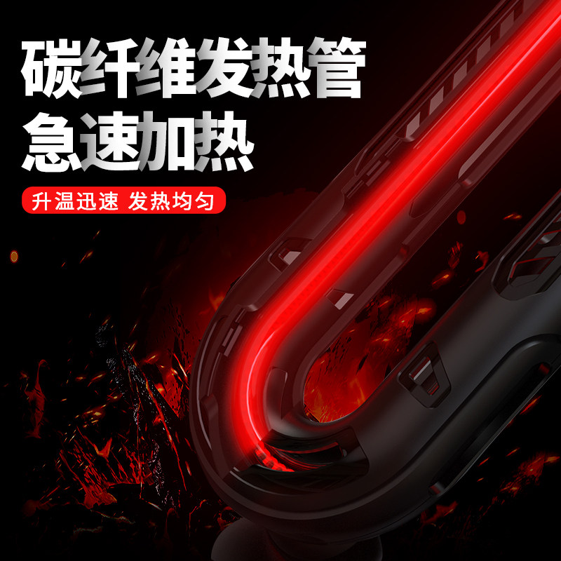 老鱼维加匠棒变频恒温碳纤热水族箱加热器淡海水珊瑚缸鱼缸加热棒