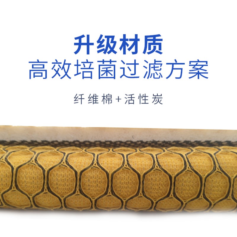壹诺SSS碳纤维过滤棉鱼缸水族3s不洗棉蜂巢培菌化生烂堵水克星