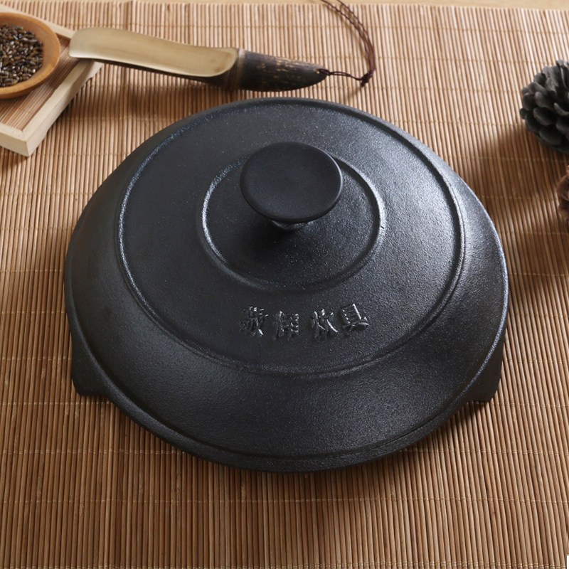 敬辉铸厚加铁子饼鏊煎家用饼折锅耨耨老式烙糕炉糕锅摊黄儿锅26