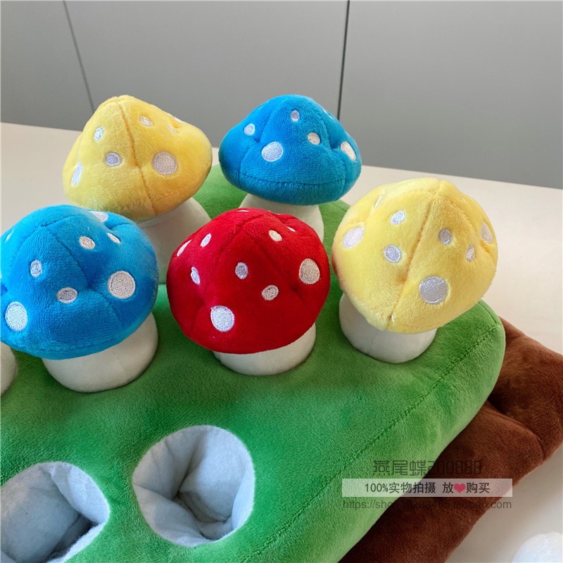 儿童趣味公仔草地采蘑菇玩偶讲故事道具可爱仿真娃娃蔬菜毛绒玩具