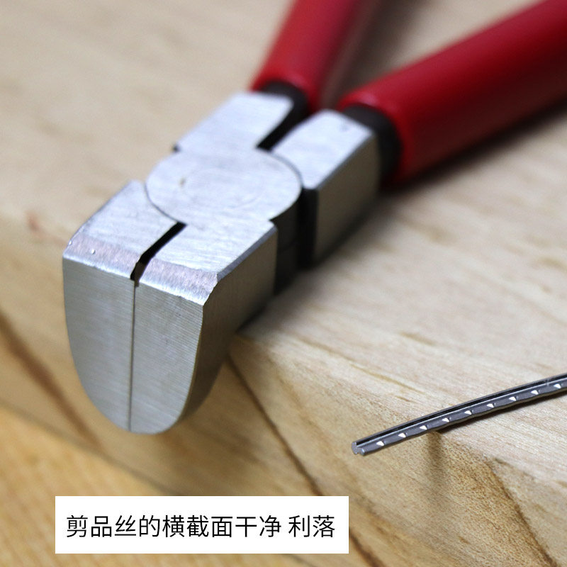 吉他品丝钳7寸耐用品丝钳木吉他剪品丝线钳吉他维修制琴工具配件