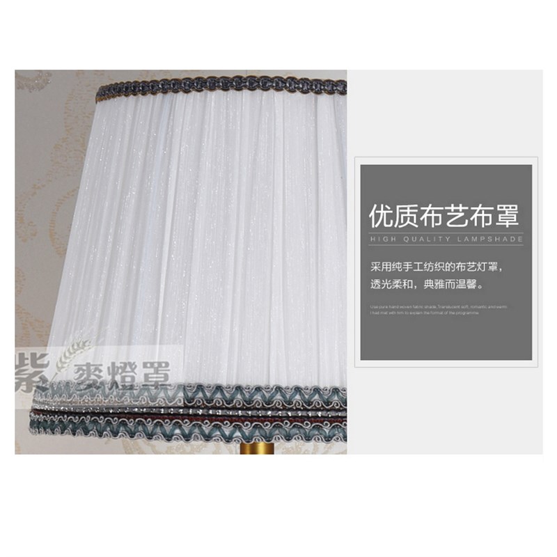 现色简头台灯灯罩 床约落地灯灯罩外壳 白代布艺台灯罩配件
