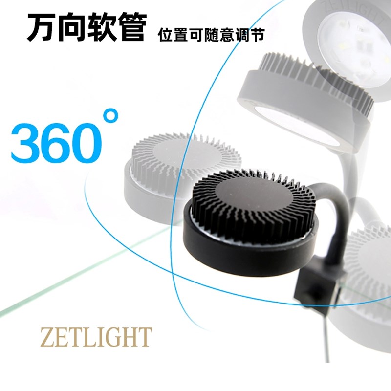 M1鱼缸灯珊瑚灯海缸灯水草灯藻缸灯海藻灯led小夹灯海水小型