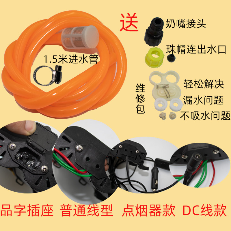 虎跃电动喷雾器高压水泵12v双泵充电水泵大功率隔膜泵双核打药泵