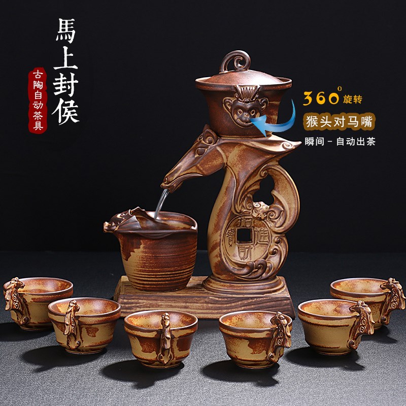 紫陶懒人全自动功夫茶具旋装家用整套创意陶瓷茶杯石磨套转泡茶器
