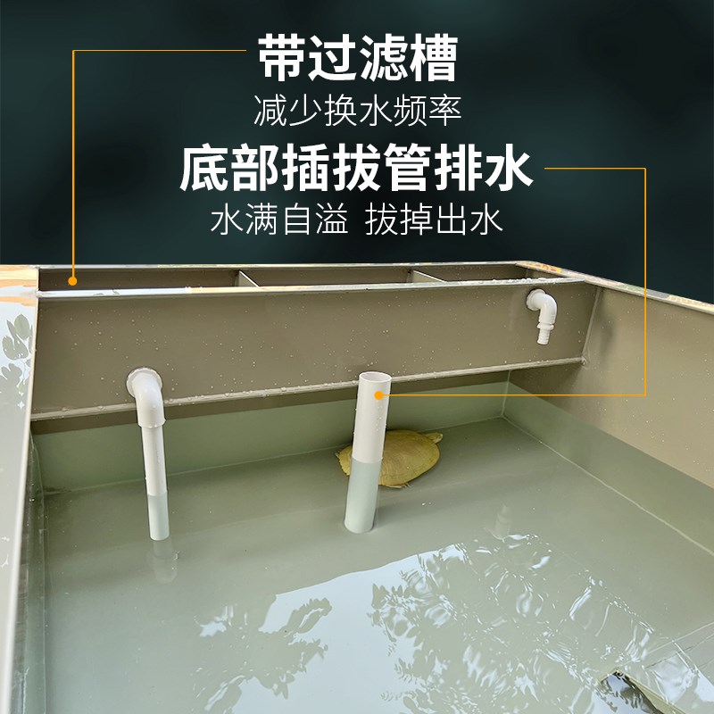 蛋龟透明塑龟缸玻璃PP乌化龟池窄桥缸白料巴西养殖产蛋种龟繁殖箱