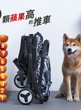 Ibiyaya宠物推车轻便可折叠狗狗猫咪手推车小型犬老年犬外出1670