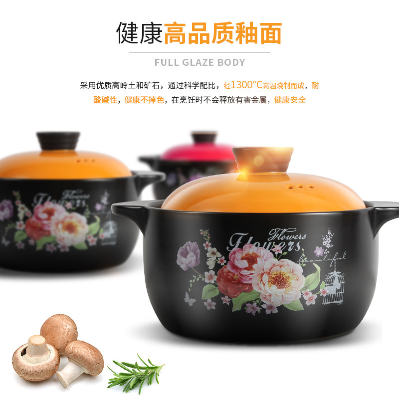 砂锅电煲炉陶瓷沙炖锅 家用 燃气明火耐高温小号磁汤煲仔饭大煲锅