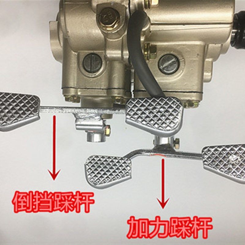 三轮车前置加力器带倒挡150 175 200 250 300型发动机通用倒挡器