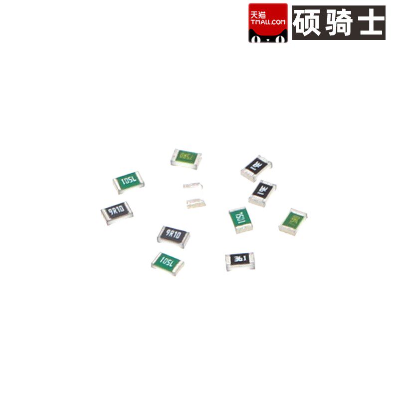 0603贴片电阻0.01% 1 10 100 2.2 22 220 4.7R 47 470 K 欧姆