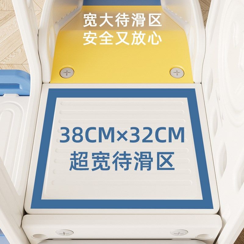 梯滑梯室内家用儿童2滑10岁攀爬架滑-秋千二合一宝宝游乐设施玩具