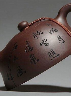 宜兴名家紫砂壶纯全手工茶壶单人功夫茶具套装家用240cc半月壶
