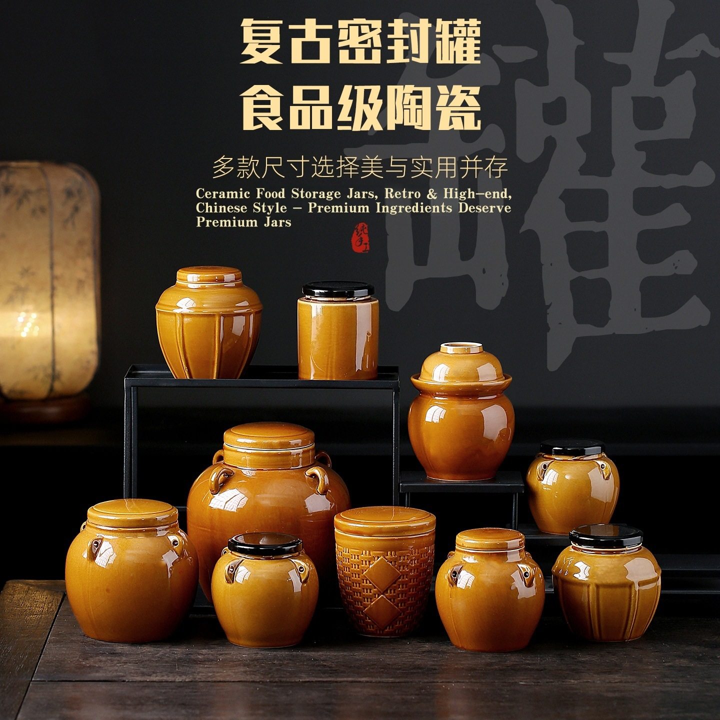 陶瓷食品密封罐泡菜坛子家用猪油罐蜂蜜罐咸菜坛子辣椒罐罐子带盖,厨房/烹饪用具,泡菜罐/坛,淘宝优惠券,粉丝福利购,淘宝优惠卷