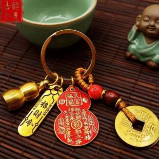 加工道家新款国风复古道家工艺品五雷令护身符保平安钥匙扣小挂件