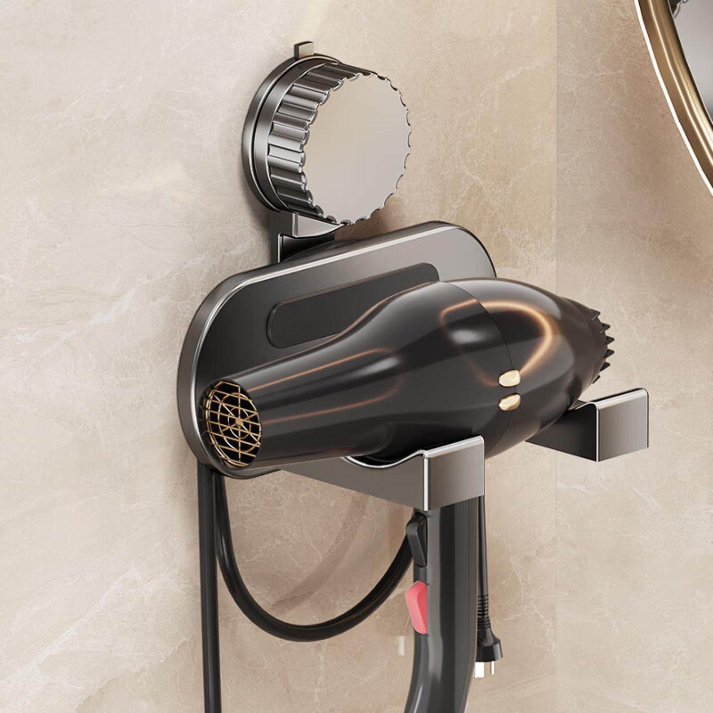 电吹风机置物架吸盘免打孔壁挂式电吹风挂架浴室绕线风筒收纳,家庭/个人清洁工具,吹风机置物架,淘宝优惠券,粉丝福利购,淘宝优惠卷