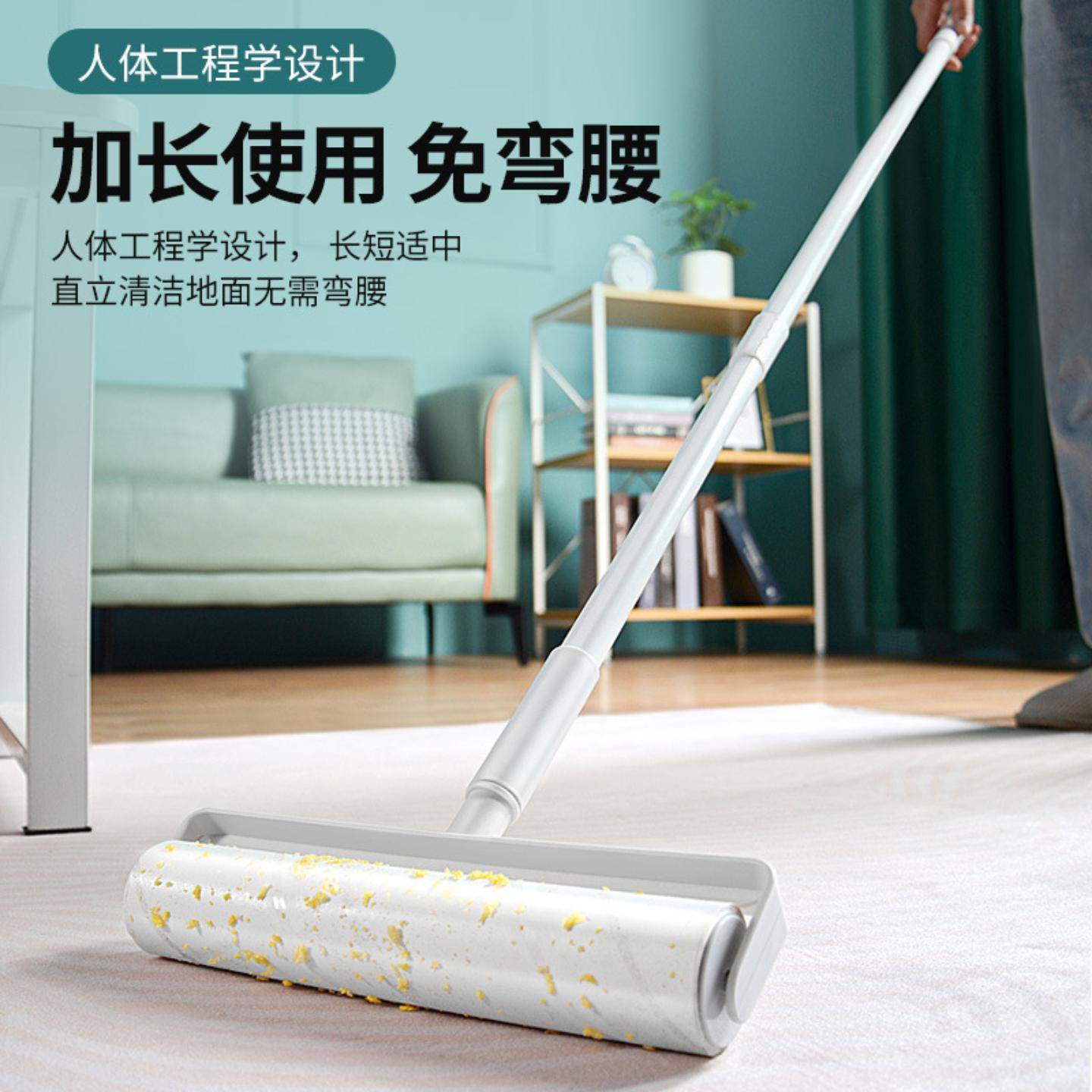 加长滚筒粘毛器家用可撕式