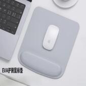 纯色方形护腕键盘鼠标垫办公腕托加厚海棉耐脏手腕