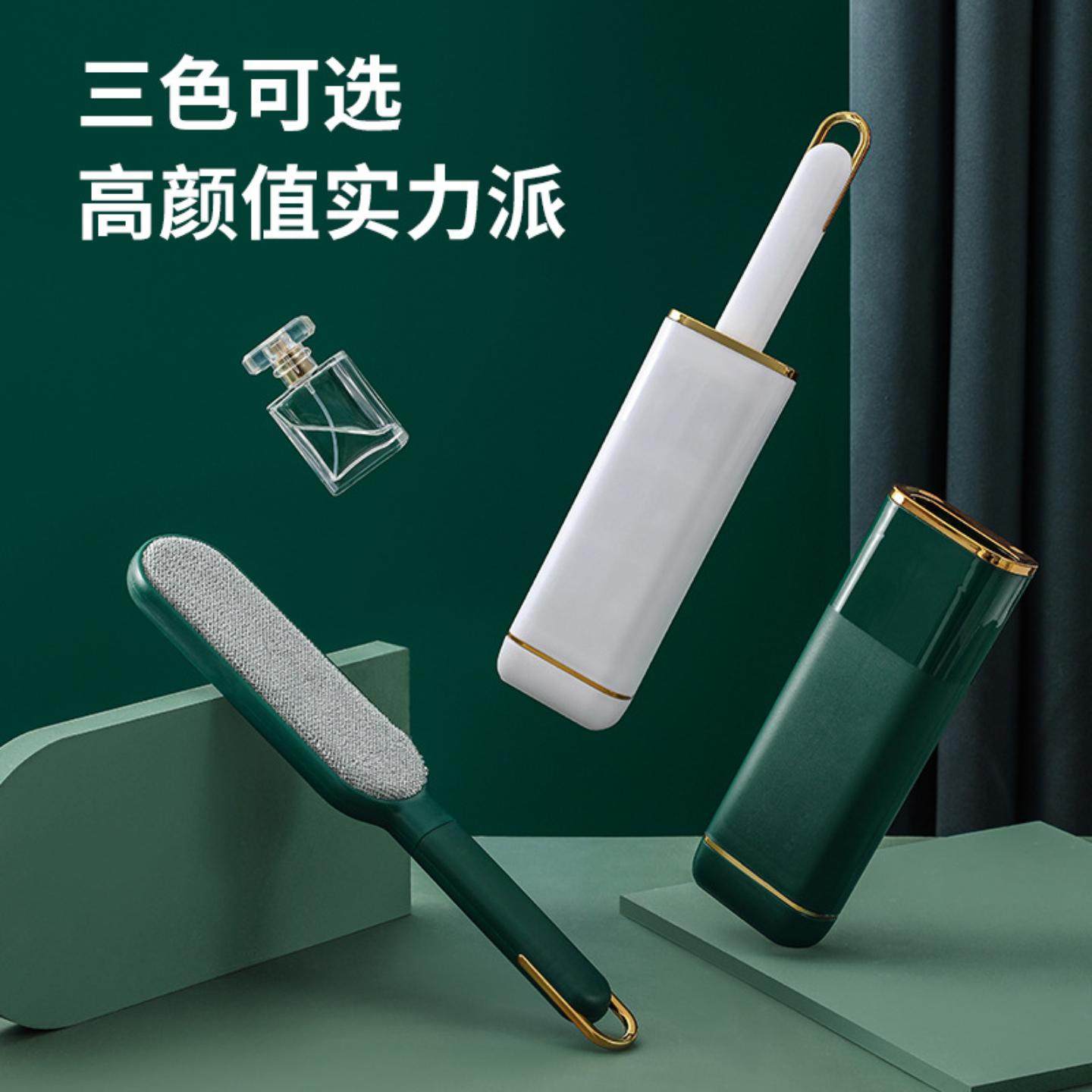 新款轻奢双面静电除毛刷家用床单毛呢羊绒大衣除尘去毛刷子粘毛器,家庭/个人清洁工具,地板粘尘/粘毛器,淘宝优惠券,粉丝福利购,淘宝优惠卷