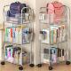 书包置物架亚克力落地移动小推车放零食书本桌下家用多层收纳