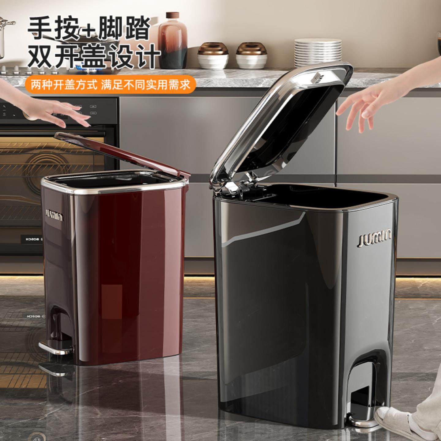 新款家用垃圾桶卫生间厕所带盖脚踏式厨房垃圾宿舍客厅纸篓,家庭/个人清洁工具,感应垃圾桶,淘宝优惠券,粉丝福利购,淘宝优惠卷