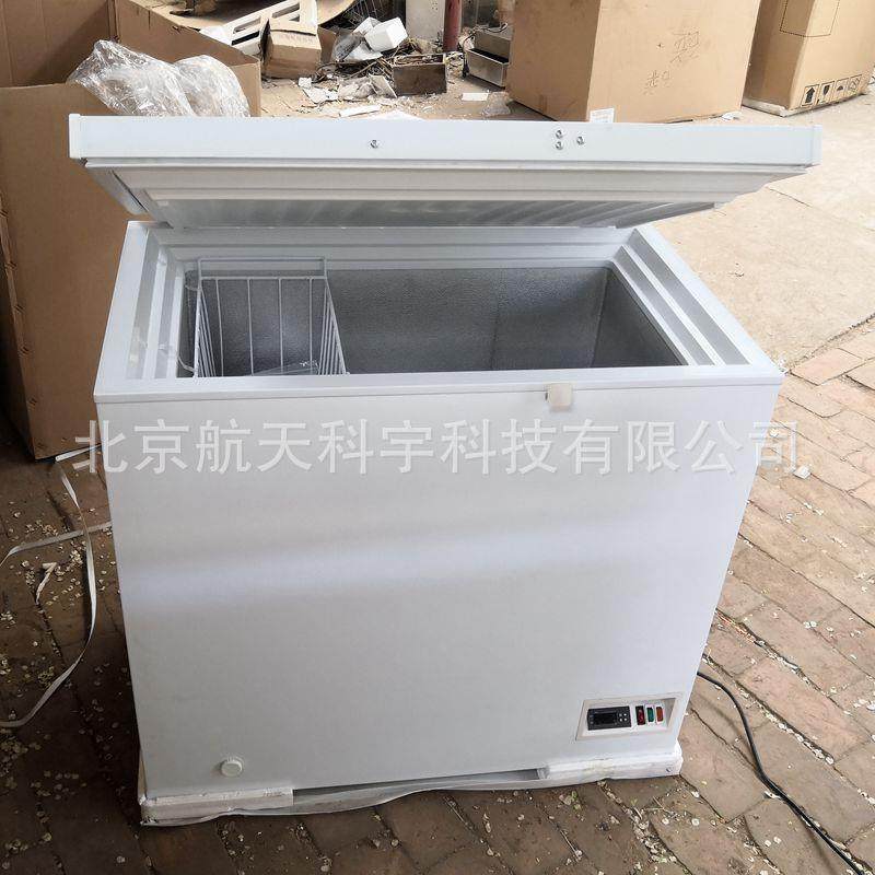 -40℃低温试验箱-50℃低温箱低温养护箱现货供应