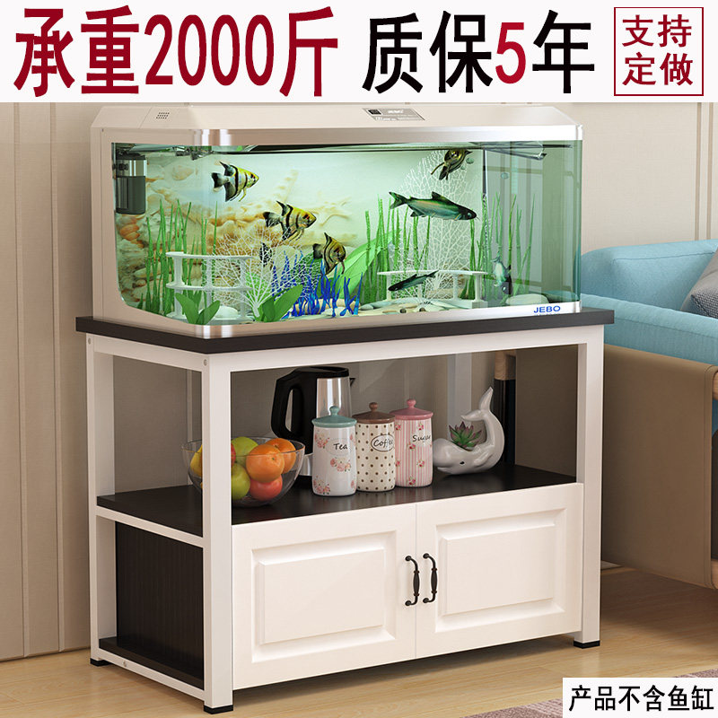 鱼缸架子实木铁艺底座底柜水族箱家用金鱼缸不锈钢铝合金承重定做