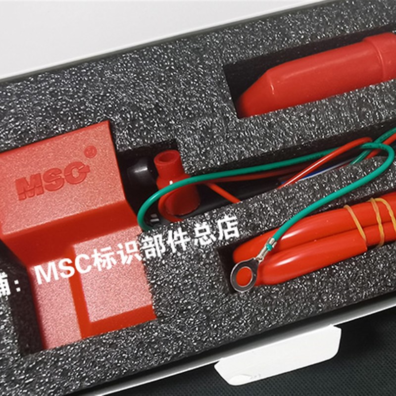 智多星 电喷专托车改化油器摩用一体微电脑点火模块 多台凸点火器