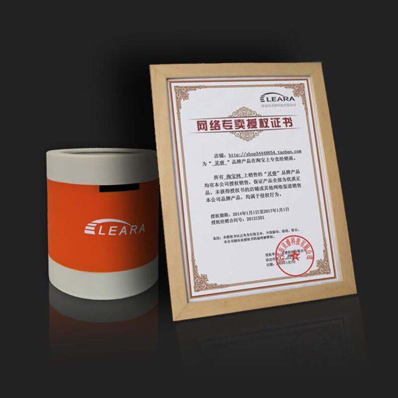架子鼓调音器张力调鼓仪军鼓校音器调鼓器配件爵士鼓鼓皮通用
