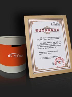 架子鼓调音器张力调鼓仪军鼓校音器调鼓器配件爵士鼓鼓皮通用