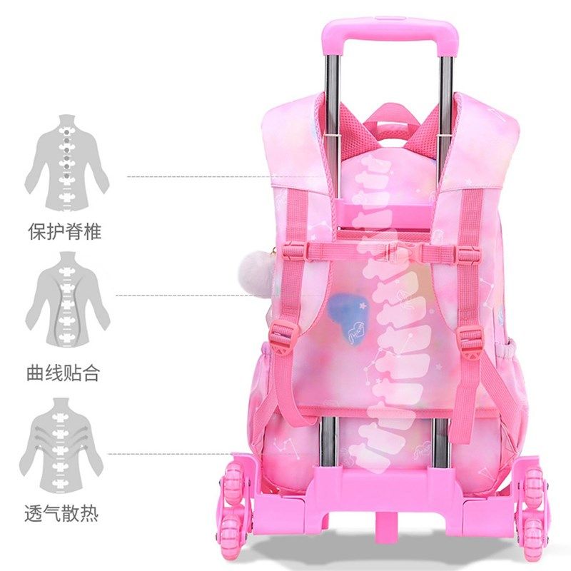 拉童拉生书包小学生女杆三到六年级拖儿背两用爬楼可拆卸防水女孩