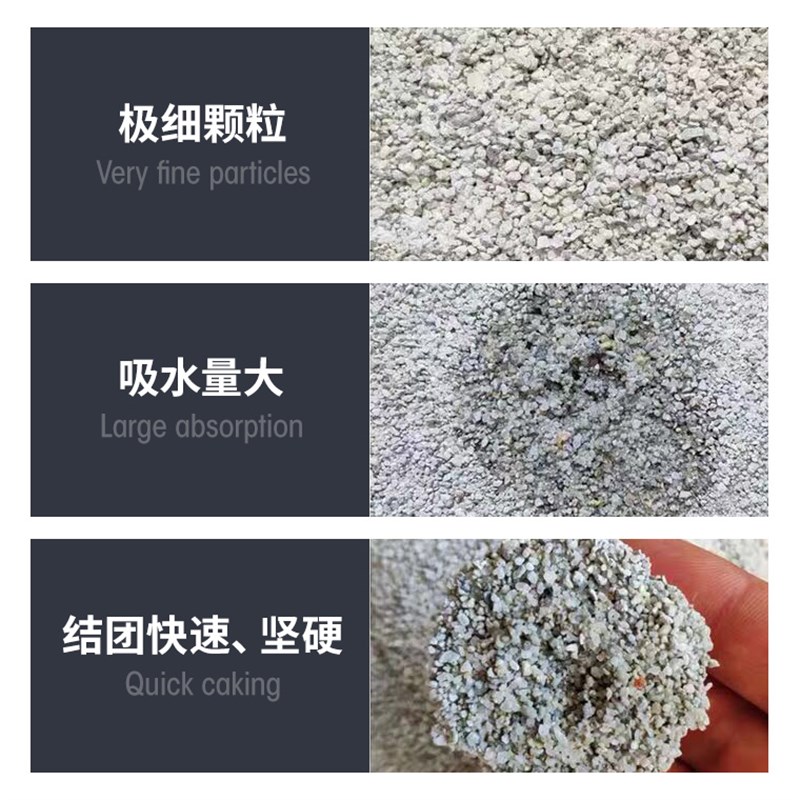 铁锤猫砂膨润土猫沙粉0除臭进口1团公斤无结尘猫咪无尘用品