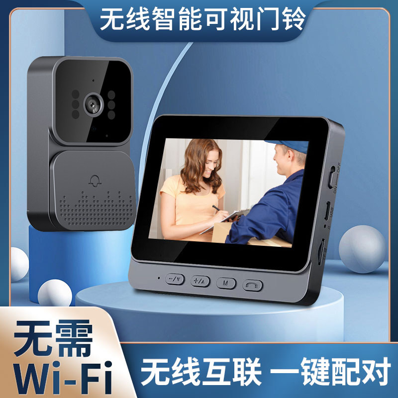 M10带4自3屏幕.组2.4G局域网家P可视门铃480用夜视影片语音对讲