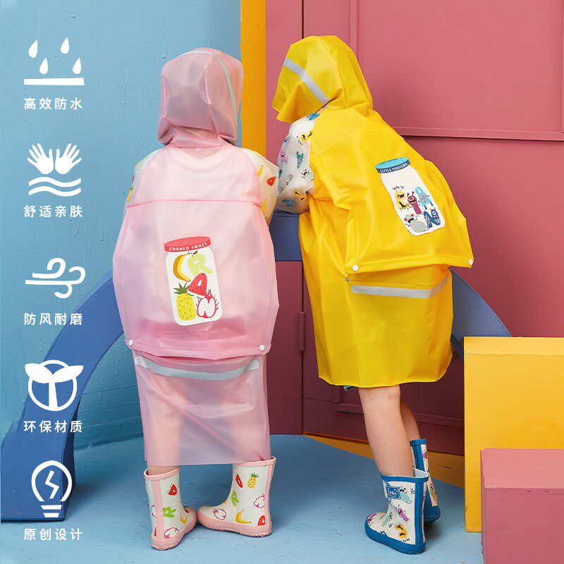 儿童雨夏女童雨披雨鞋套装透童幼儿园小学生男明带书包位2021衣季