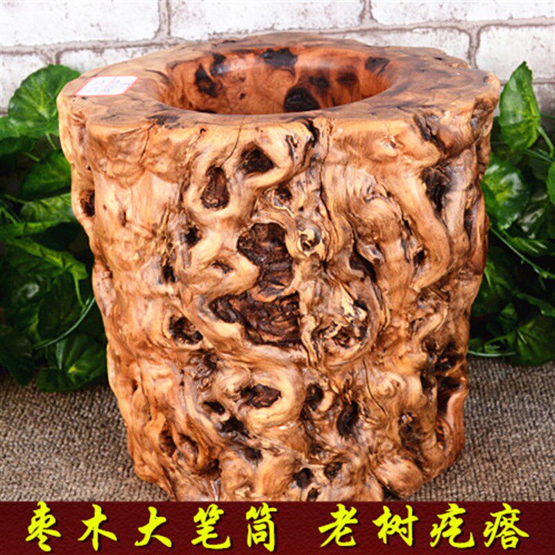 枣木笔筒原木具笔筒实木老疙树瘩仿古文房用毛书桌办公桌客厅摆件