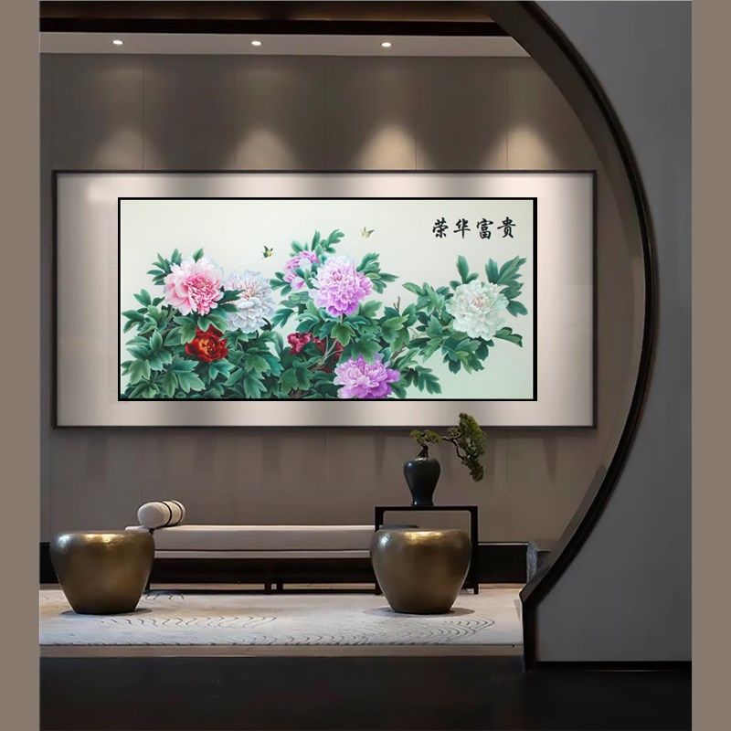苏绣DIY套件初学 针迹牡丹 富贵荣华 客厅大堂卧室手工刺绣装饰画