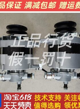 合力叉车东风朝柴发动机CY6BG332发电机国三带泵6BG132.21.30