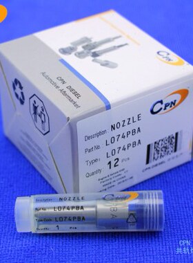 喷油嘴L074PBA适用DAEWOO斗山DOOSAN大宇D30S叉车DB33A喷油器油头