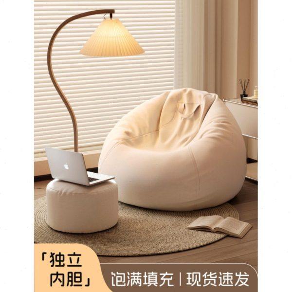 豆袋榻榻米小懒人沙发可躺可睡可爱单人地上窝窝躺椅懒骨头客厅沙,住宅家具,懒人沙发,淘宝优惠券,粉丝福利购,淘宝优惠卷