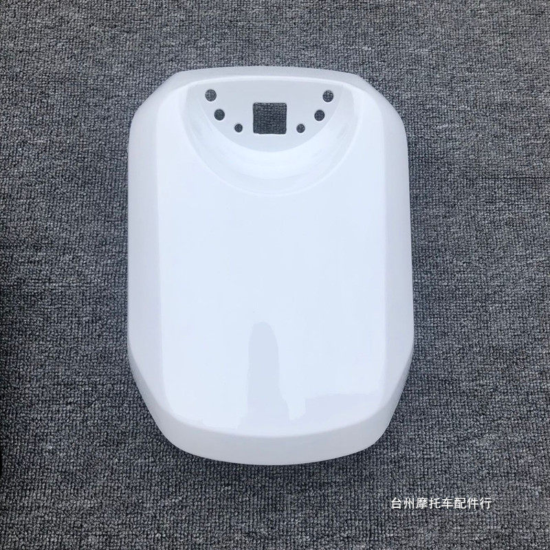 小牛电动车U+UQi+UB外壳挡泥板前颈盖面板塑料件U车体水转印外壳
