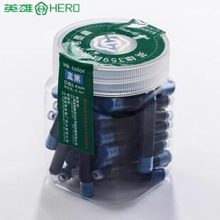 英雄钢笔3.4mm墨囊刚笔配套小学生专用可替换 英雄359钢笔墨胆