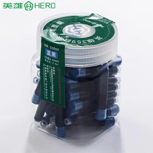 【英雄359钢笔墨胆】英雄钢笔3.4mm墨囊刚笔配套小学生专用可替换