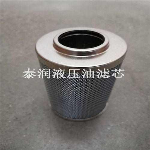 处理库存 G01369Q 0-14P-1-10Q 液压油滤芯1.5MW/2.0MW/3.0MW