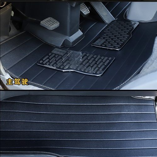 江铃新顺达小卡双排凯锐n800新凯运蓝鲸凯威宽窄体专用货车脚垫