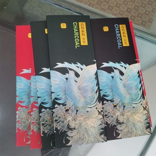 青竹稀有炭笔素描速写专用