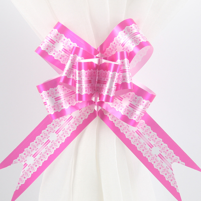 蕾丝边大号拉花 婚车把手蝴蝶结门庆布置手拉花彩带抽花扎花100个