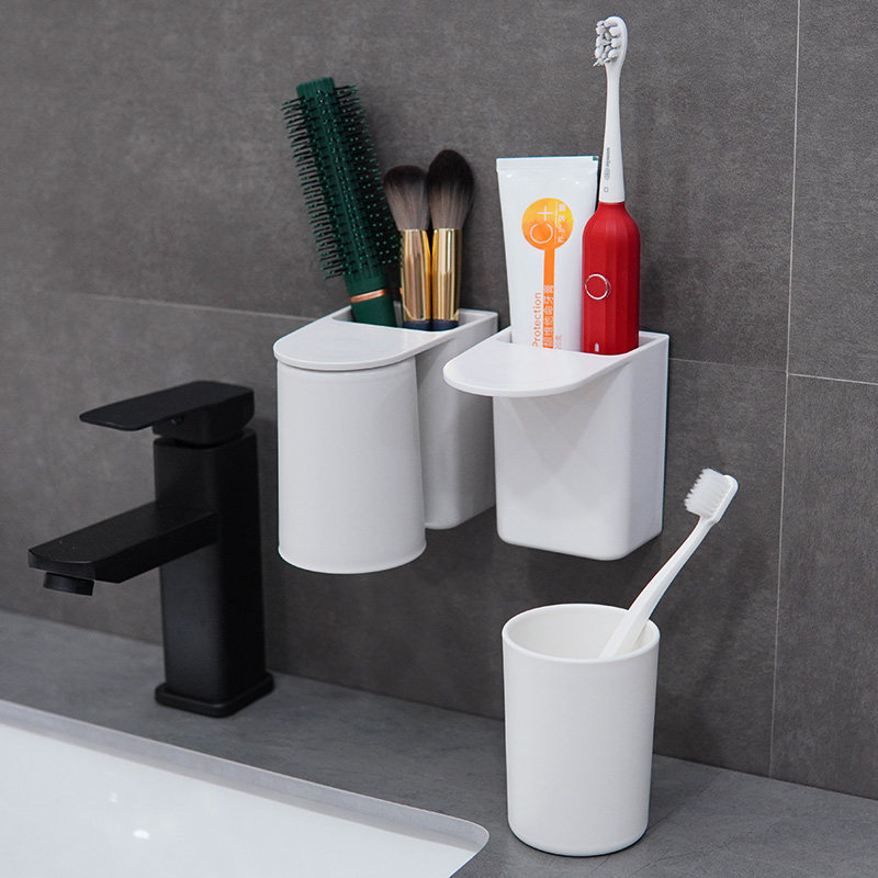 简约磁吸刷牙杯免打孔壁挂式情侣家用置物架牙缸套装倒挂漱口杯子