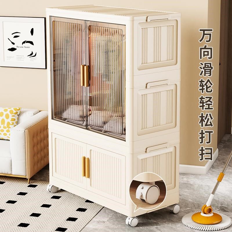 加厚挂衣式收纳柜子家用塑料可折叠卧室宝宝衣柜免安装衣服储物箱