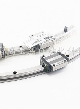 THK弧形导轨 HCR25A2UU+60/500R  HCR12A+60/100R THK圆弧导轨HCR