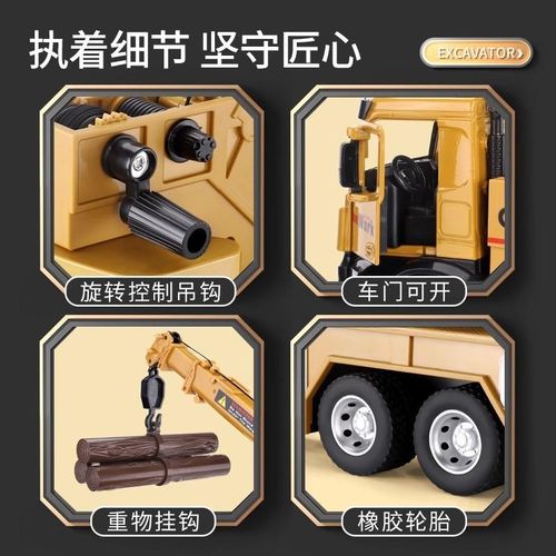 合金工程车玩具姐弟儿童超大号吊车挖掘机起重机吊机车车男孩模型