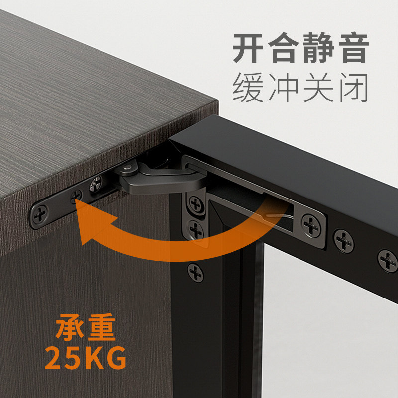 液压缓冲天地铰链极简铝框玻璃门衣柜门三维可调隐形合页暗藏转轴